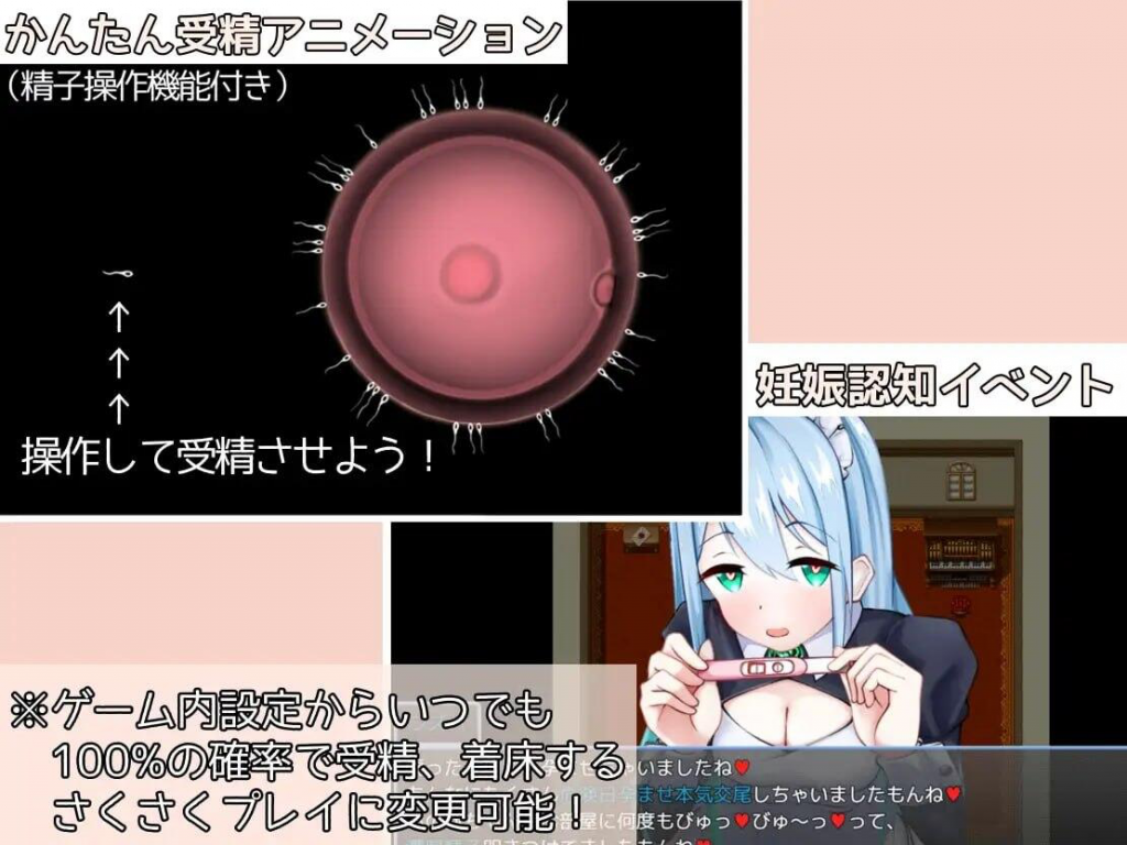 图片[2]-女仆制造 AI汉化-魔力森林