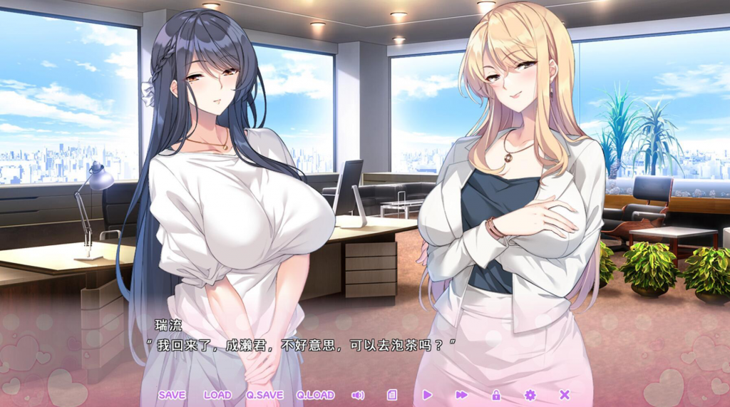 图片[3]-循环支付 STEAM官中-魔力森林