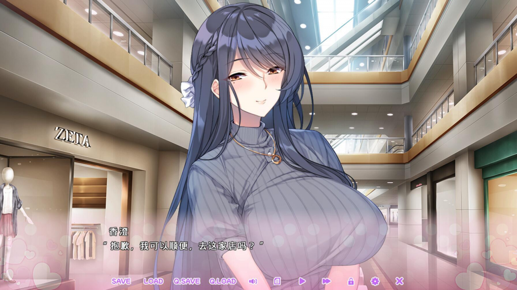 图片[2]-循环支付 STEAM官中-魔力森林