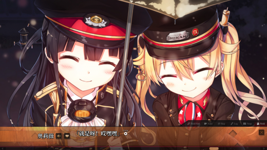图片[2]-爱上火车 Maitetsu Last Run!! 国际加强版 官方中文-魔力森林