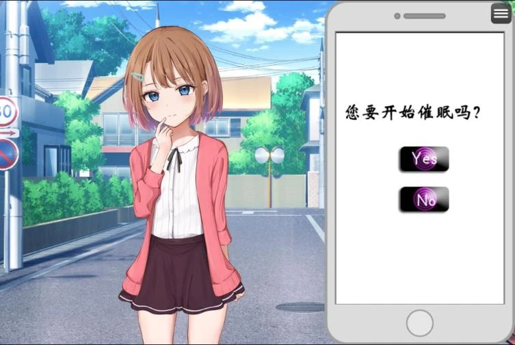 崔眠雌小鬼综合症 AI汉化版 存档【仅安卓】-魔力森林