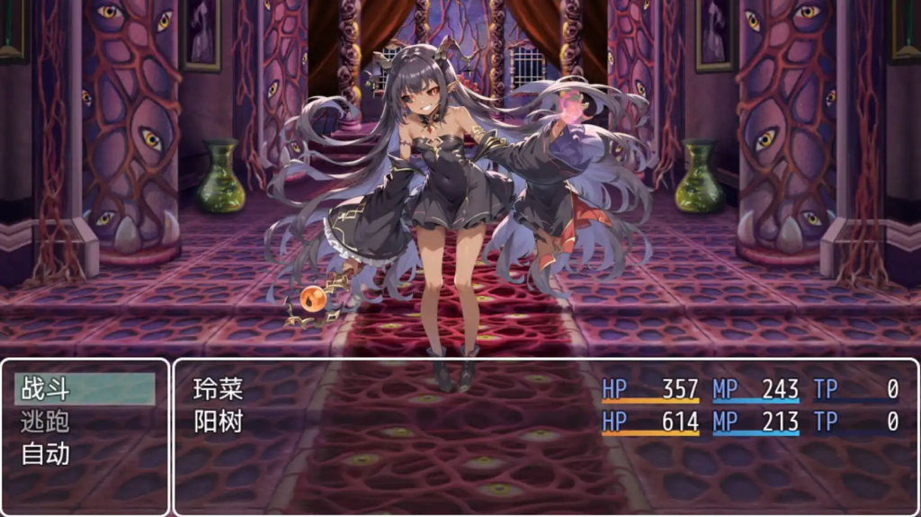 图片[2]-魔法少女与NTR王国 v1.0 AI汉化【仅安卓】-魔力森林