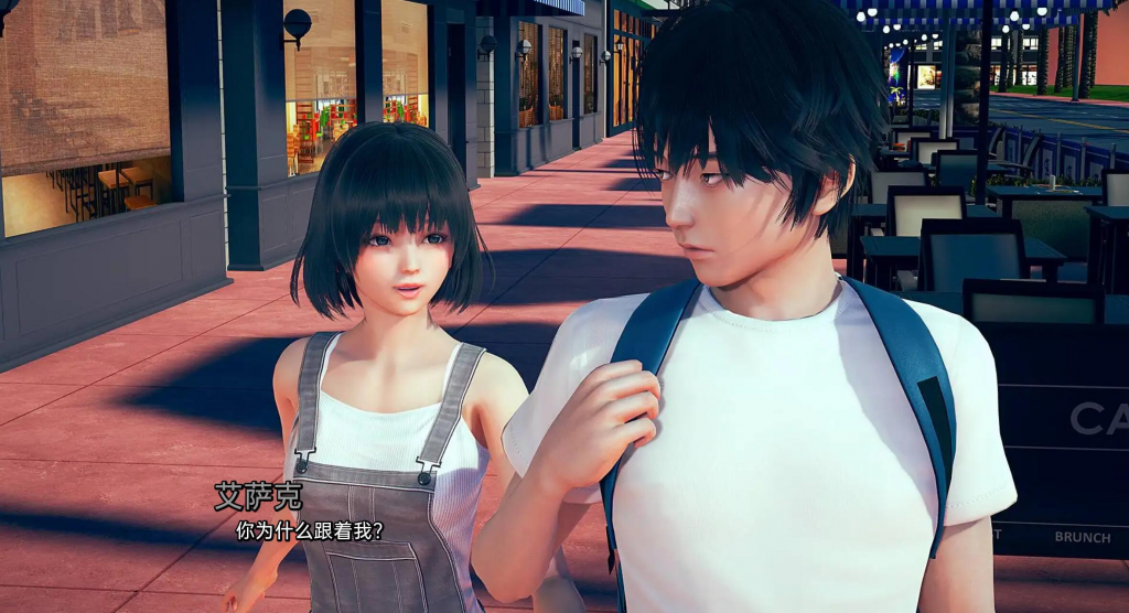 图片[2]-我真正的愿望 Epilogue P2 汉化版【PC+安卓】-魔力森林