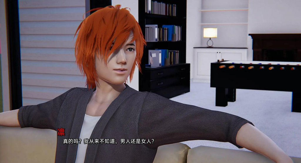图片[3]-我真正的愿望 Epilogue P2 汉化版【PC+安卓】-魔力森林