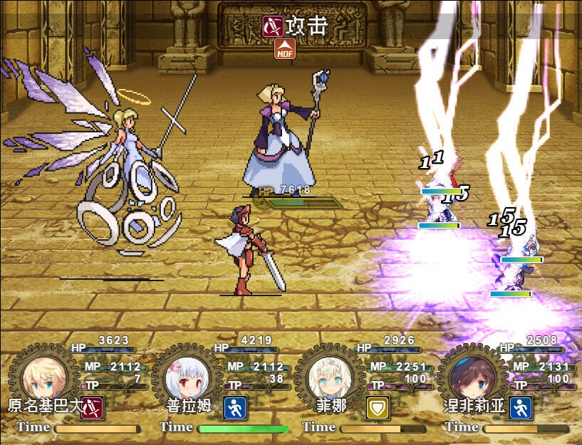 图片[4]-传承勇者成名录~不穿胖次的世界 STEAM官中-魔力森林