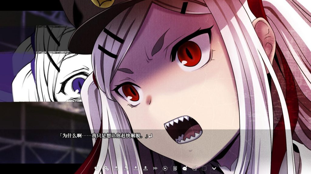 图片[7]-双子座 Geminism STEAM官中-魔力森林