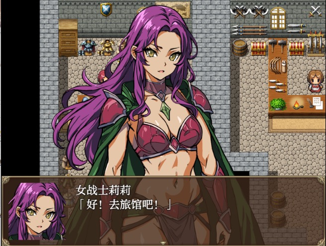 最强勇者的异世界召唤 v1.0 汉化版【PC+安卓】-魔力森林