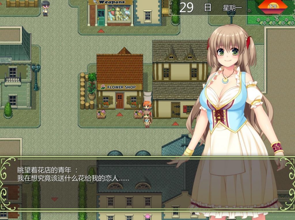 图片[2]-打工新妻莉安娜 V1.04 STEAM官中-魔力森林