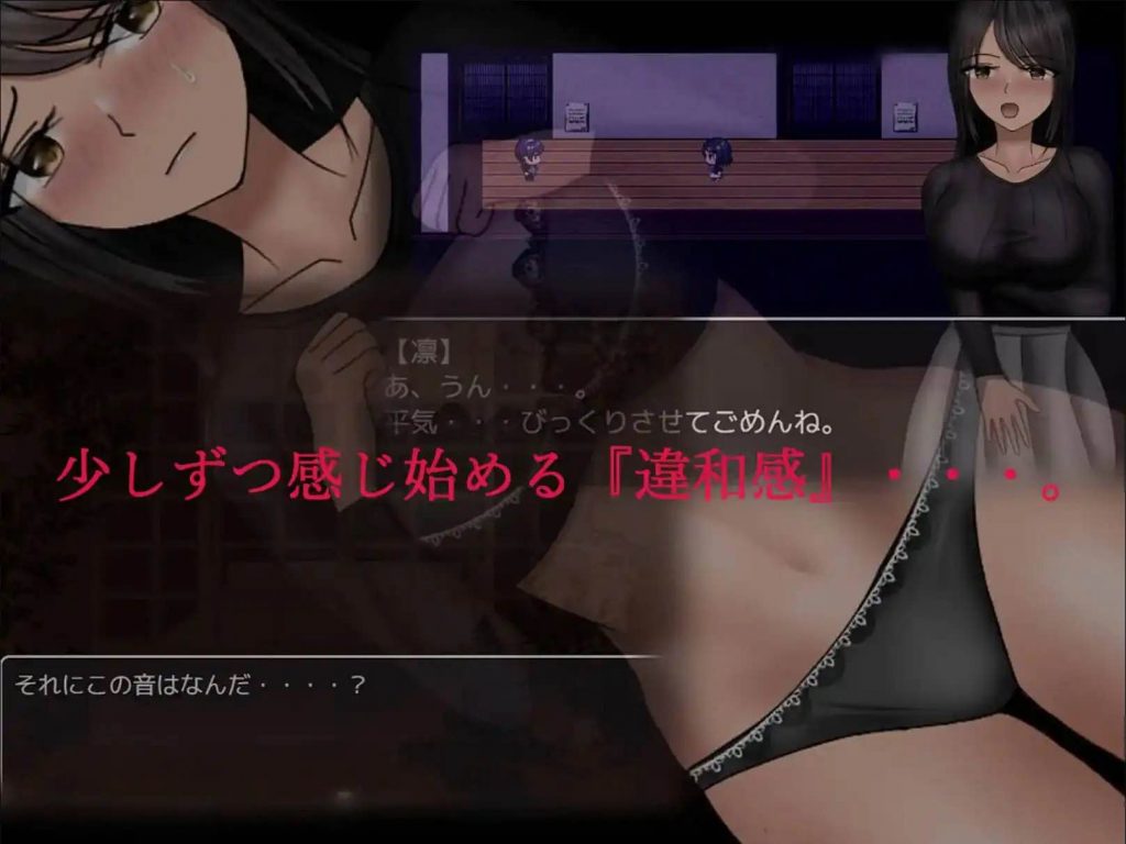 图片[3]-离群树的五天 v1.0 汉化版【安卓】-魔力森林