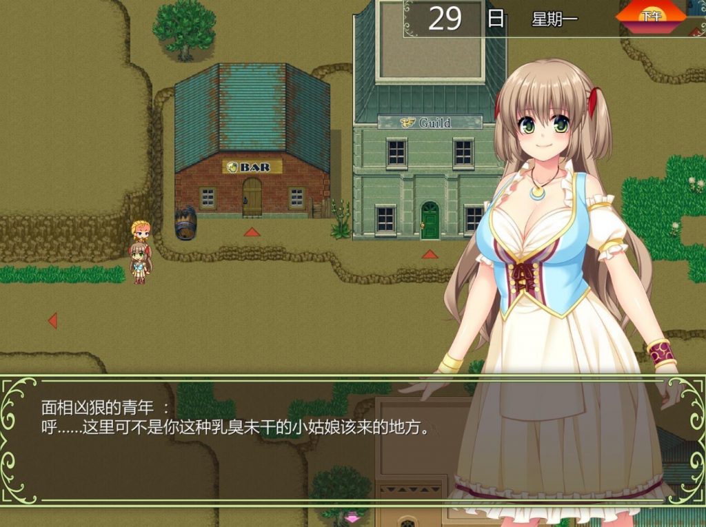 图片[3]-打工新妻莉安娜 V1.04 STEAM官中-魔力森林