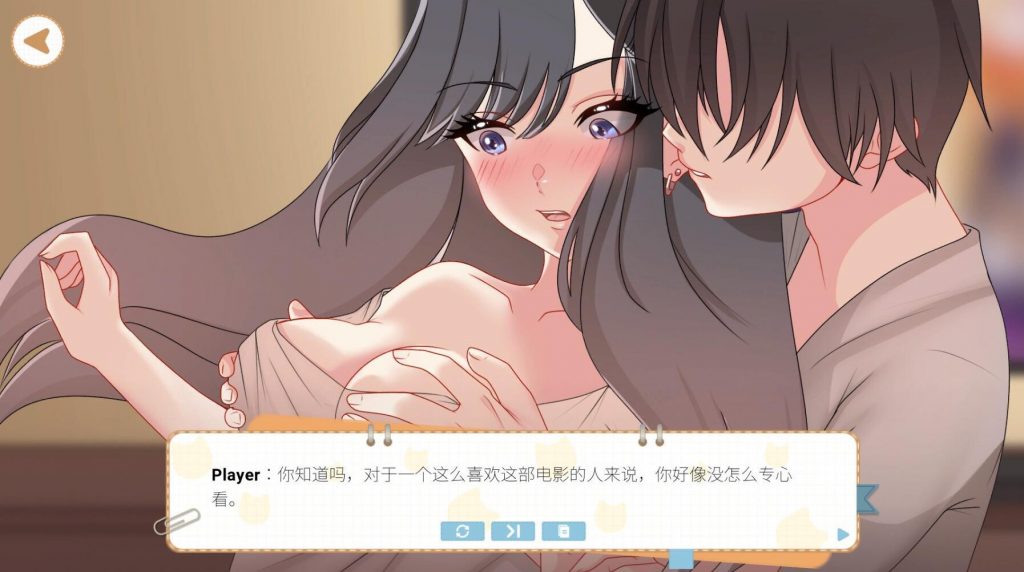 图片[1]-吉岛：合租生活 STEAM官中-魔力森林