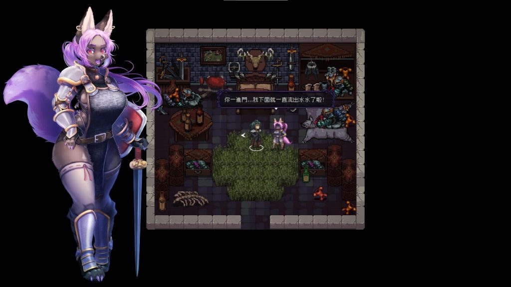图片[11]-末代君主 Last Devil V5.0 STEAM官中-魔力森林