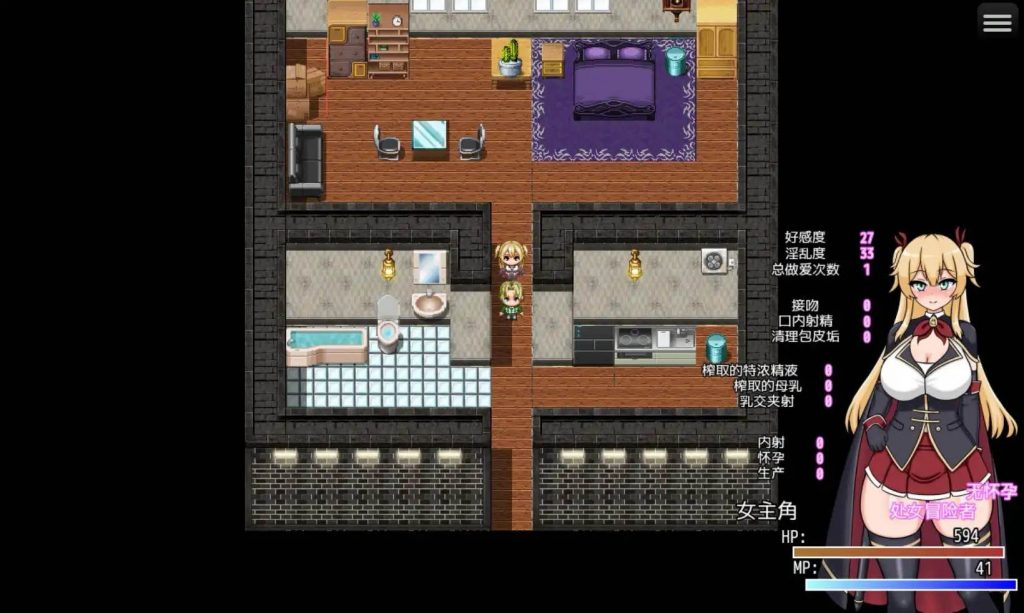 图片[2]-堕落记 v1.0 汉化版【安卓】-魔力森林