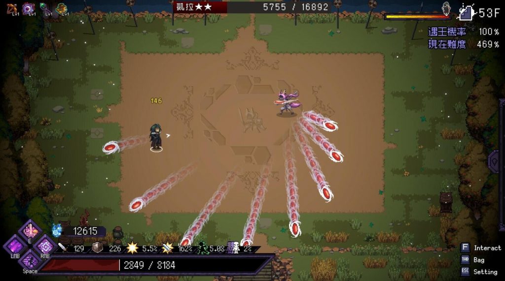 图片[13]-末代君主 Last Devil V5.0 STEAM官中-魔力森林