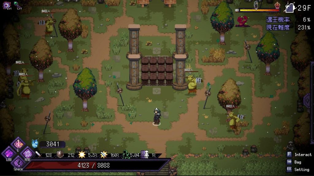 图片[14]-末代君主 Last Devil V5.0 STEAM官中-魔力森林