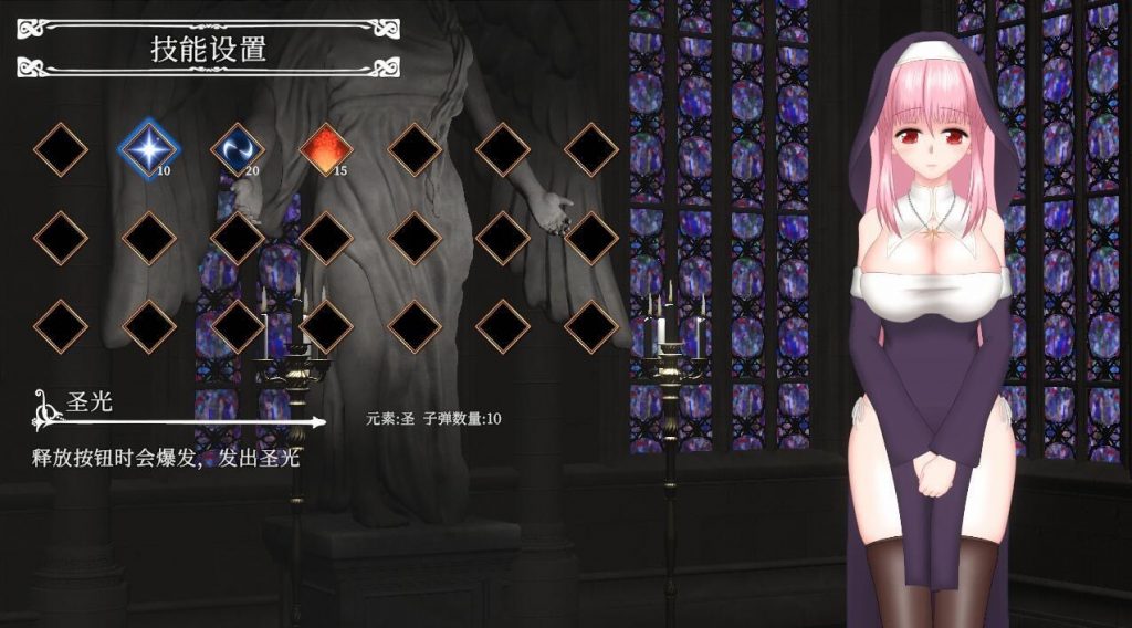图片[2]-邪神祷告/Unholy Prayer|官方中文-魔力森林
