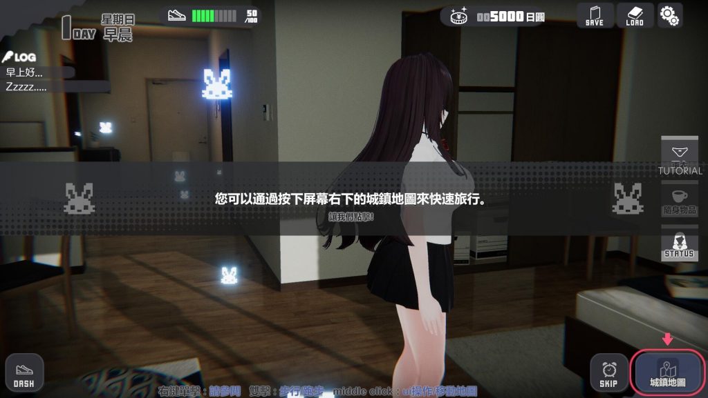 图片[2]-逃亡少女模拟器 官方中文-魔力森林