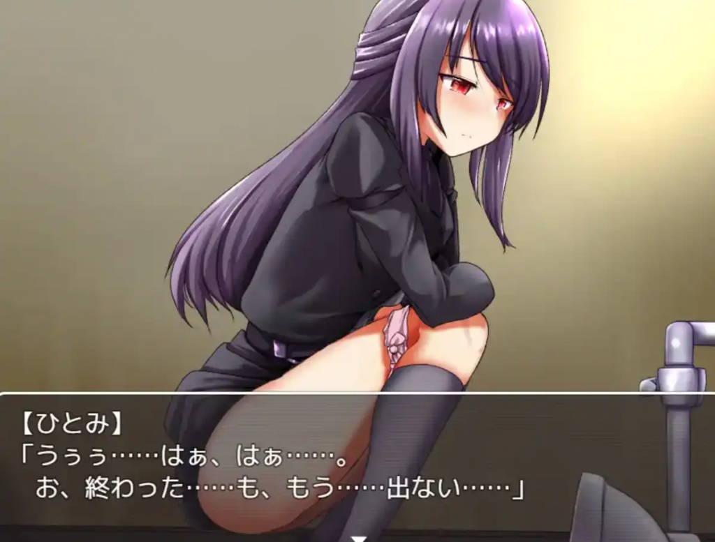 图片[2]-根本家的人 v1.0 汉化版【安卓】-魔力森林