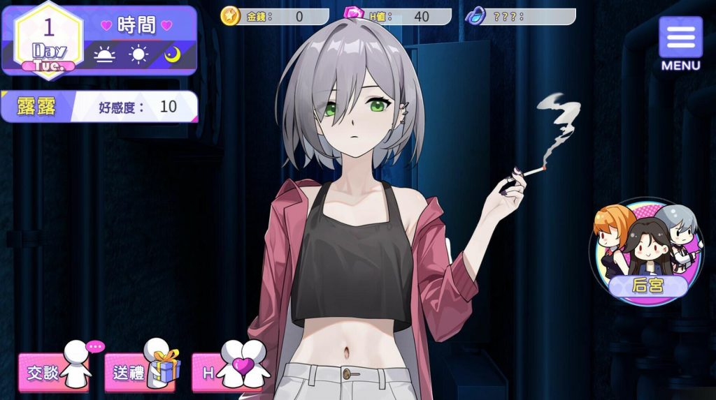 图片[1]-穿越黄油开后宫 V1.0 STEAM官中【PC+安卓】-魔力森林