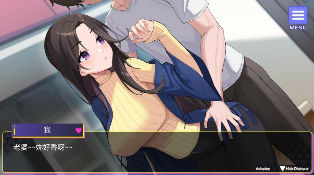图片[2]-穿越黄油开后宫 V1.0 STEAM官中【PC+安卓】-魔力森林