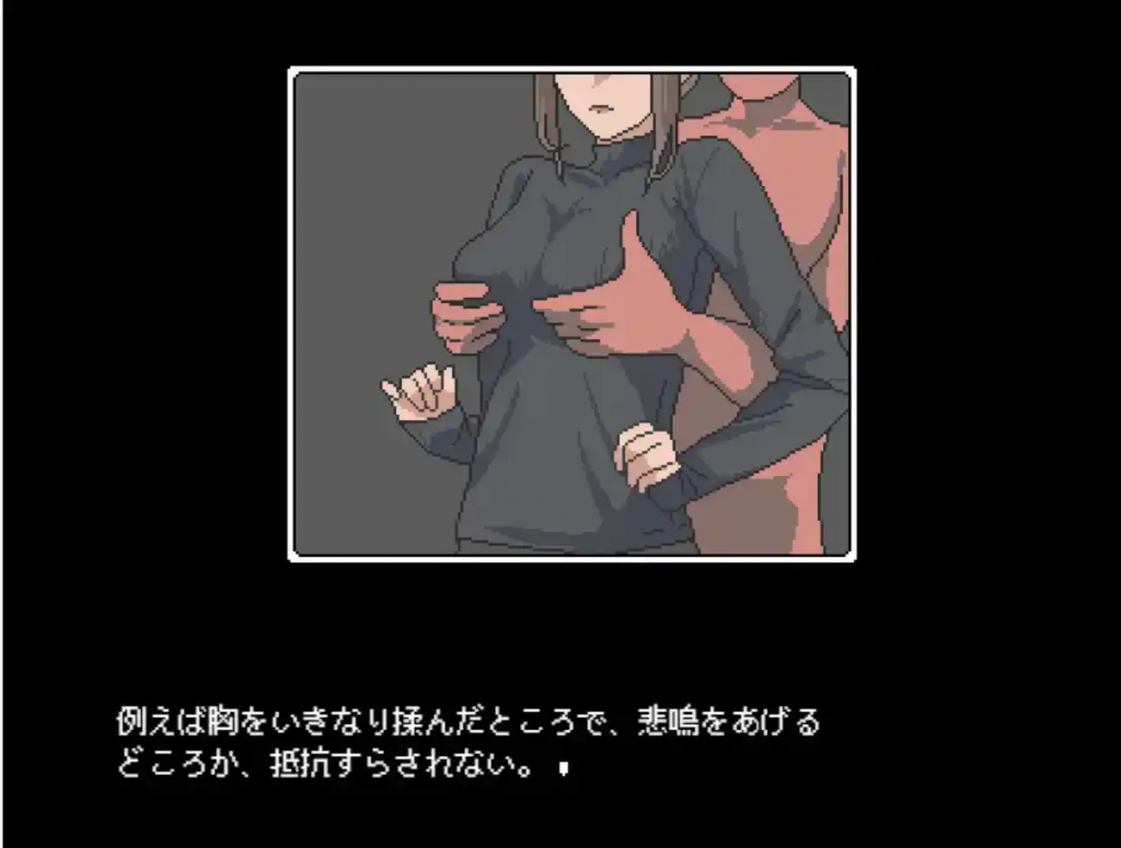 图片[2]-一个无人知晓的世界 v1.0 汉化版【安卓】-魔力森林