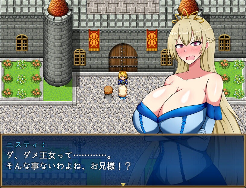 图片[1]-废柴公主荒村开拓记 STEAM官中-魔力森林