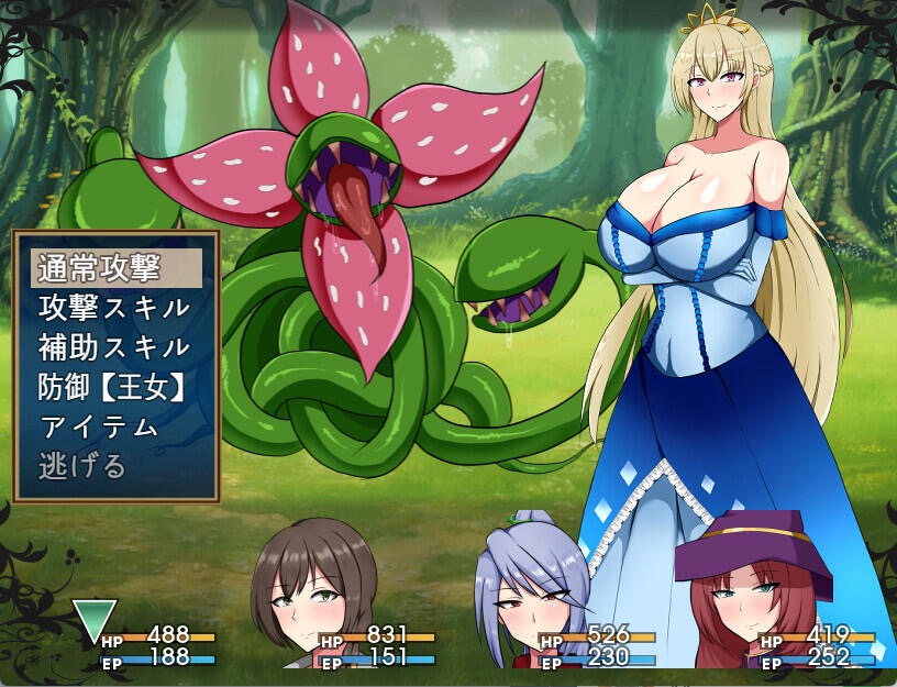 图片[2]-废柴公主荒村开拓记 STEAM官中-魔力森林