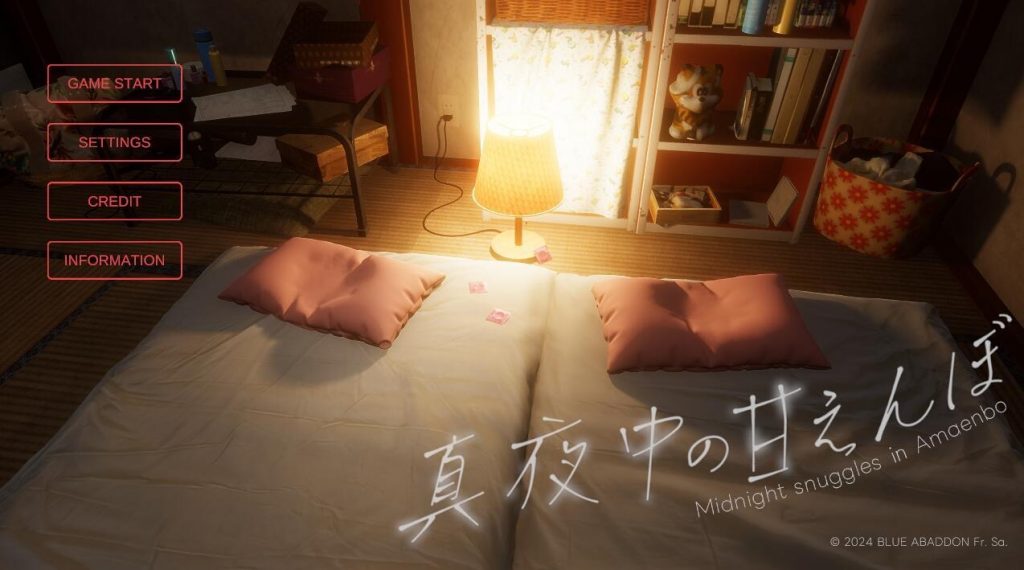 图片[1]-深夜的甜蜜 V1.2 官方中文 动画版-魔力森林