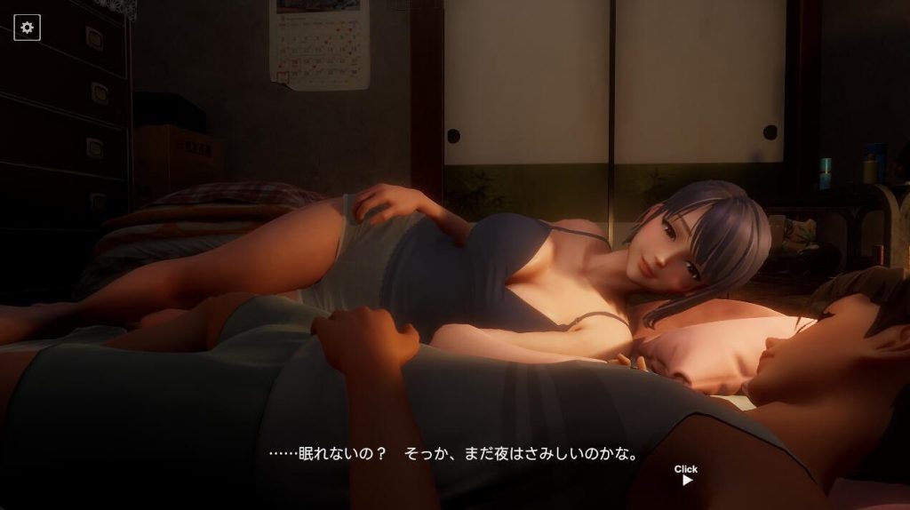 图片[2]-深夜的甜蜜 V1.2 官方中文 动画版-魔力森林