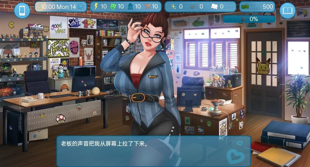 图片[1]-爱与性爱与性：二垒/爱与二垒 Love and Sex: Second Base v25.7.0 STEAM官中【PC+安卓】-魔力森林