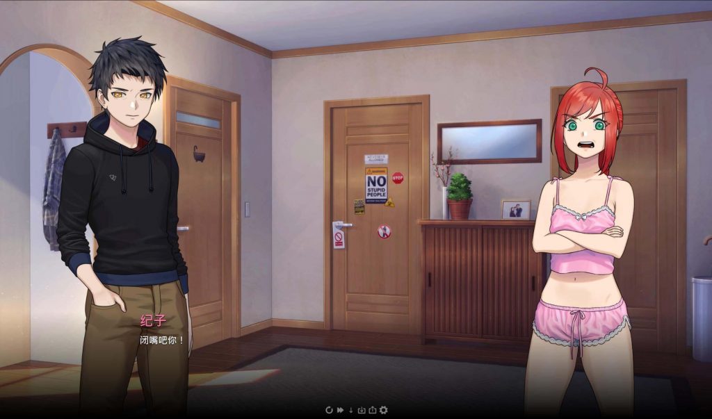 图片[3]-永恒不再 V0.102 官方中文【PC+安卓】-魔力森林