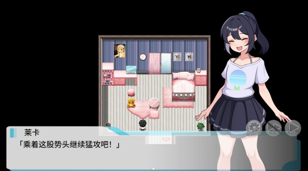图片[8]-释放自我！户外直播体验|V1.2|STEAM官中-魔力森林