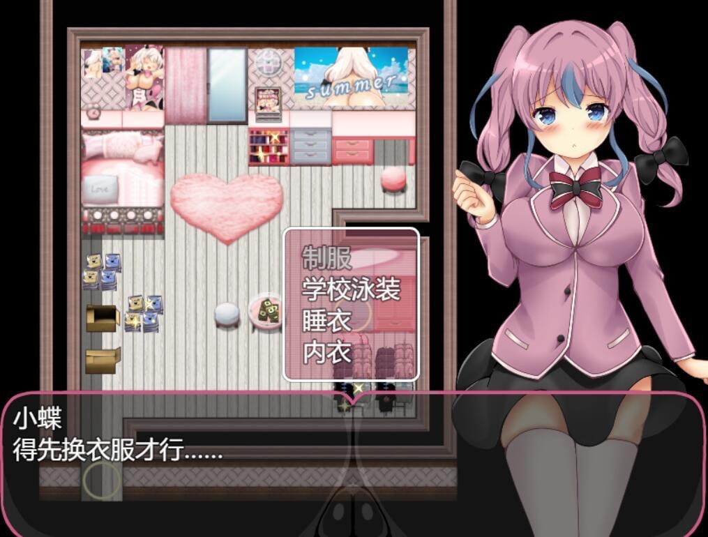 图片[1]-缎带少女RANZE全裸徘徊中|DL官中-魔力森林