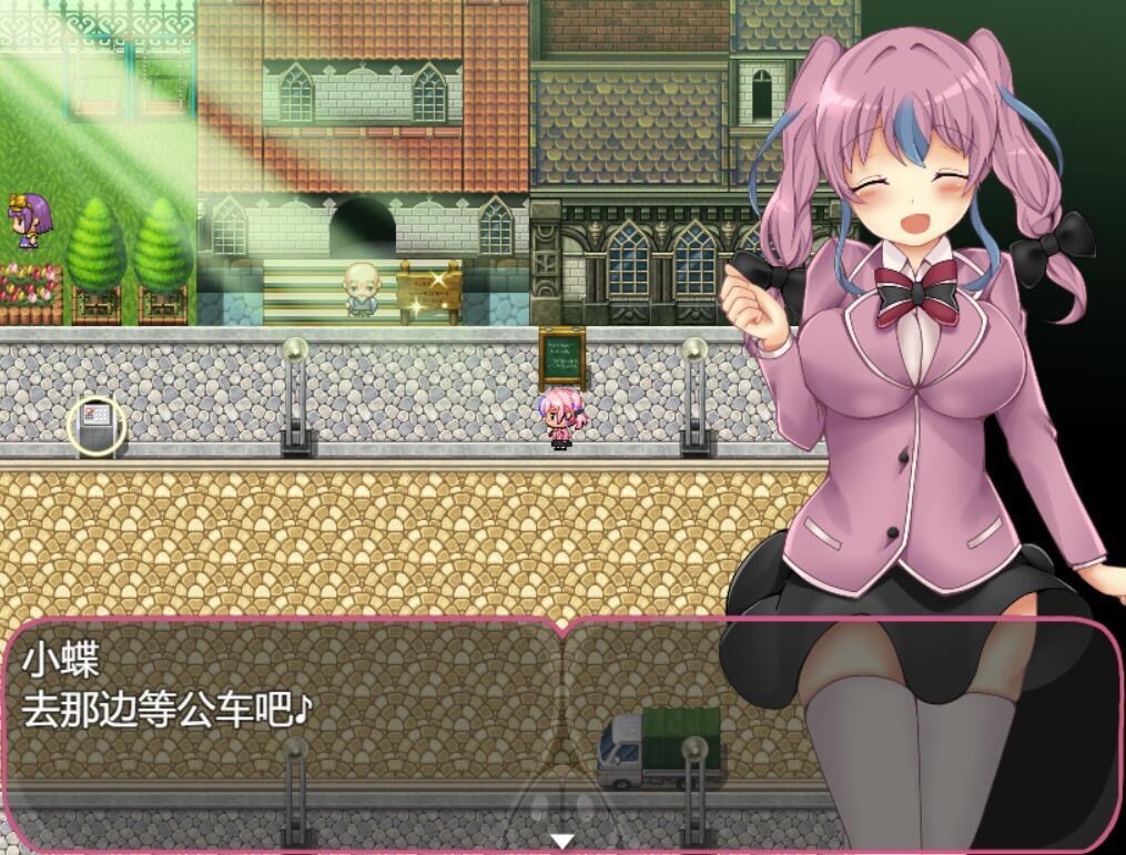 图片[2]-缎带少女RANZE全裸徘徊中|DL官中-魔力森林