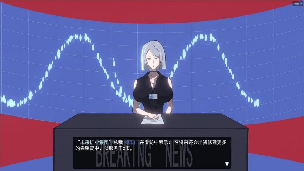 图片[1]-妻子的变化—恶魔馈赠的异世界|DL官中-魔力森林