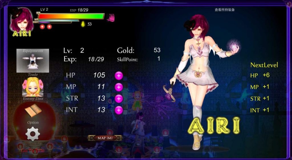 图片[1]-纯白女神与亡者之都2/GuiltyHell2|官方中文-魔力森林