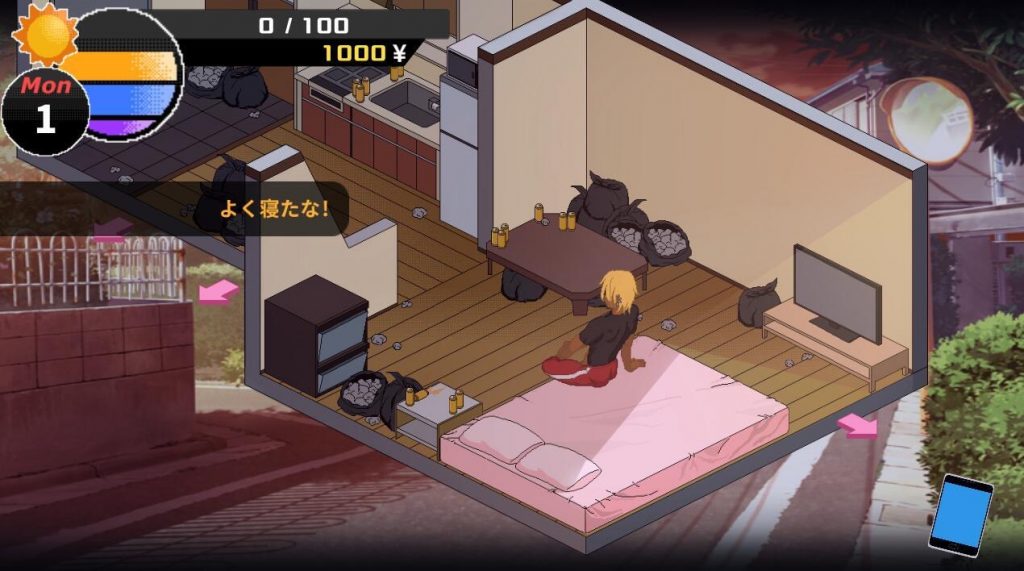 图片[1]-NTR传说 V1.02 官方中文 最终版 NTR伝説-魔力森林