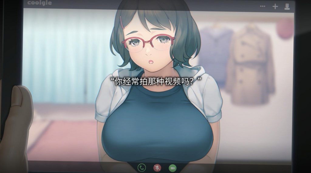 图片[10]-丑小鸭与文字祸 STEAM官中-魔力森林