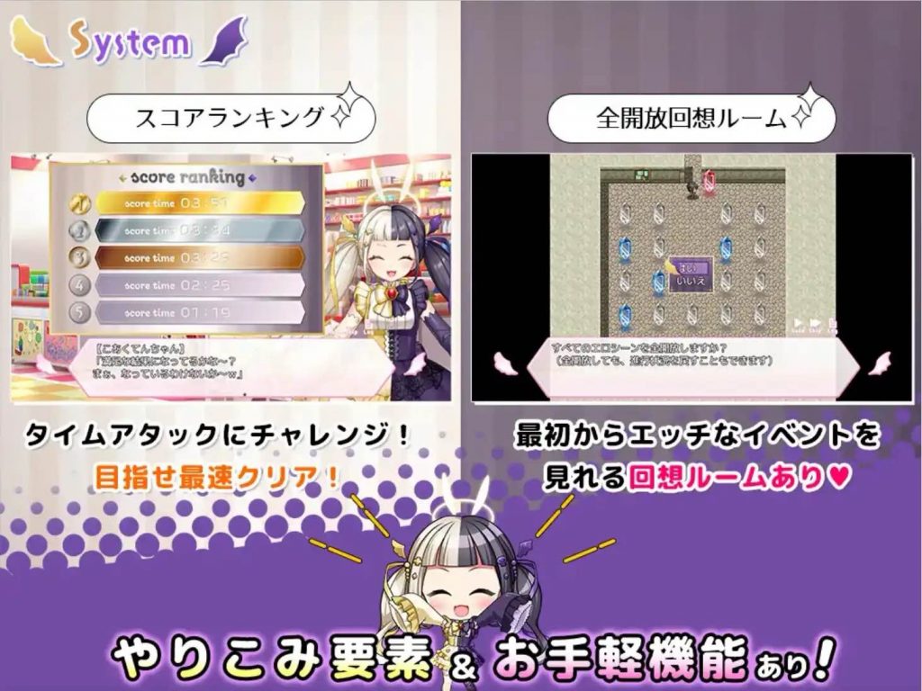 图片[2]-NTRx休闲逃脱游戏 v1.0 汉化版 爆款RPG【安卓】-魔力森林