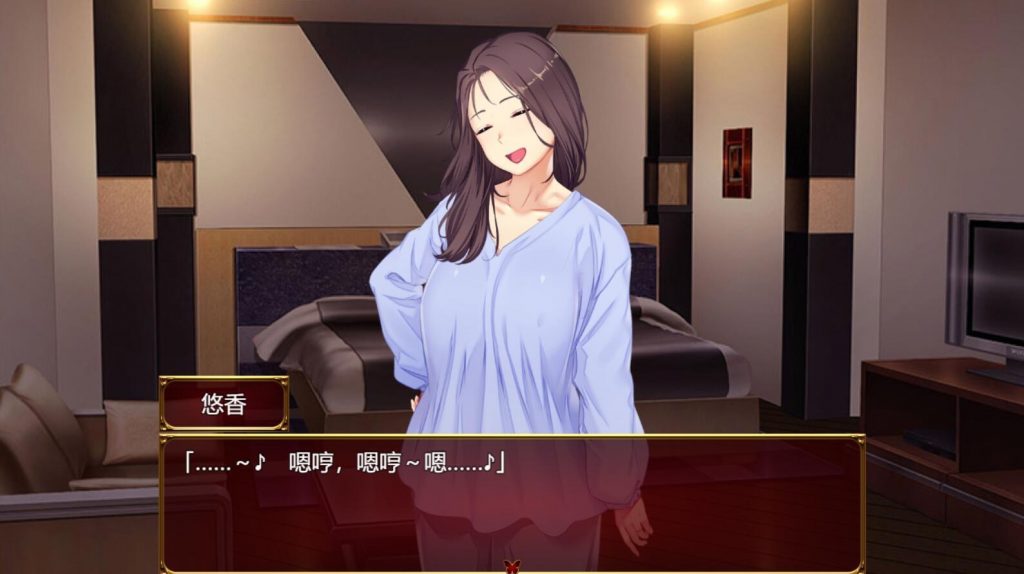 图片[2]-爱与婊子 Love&Bitch V1.1 STEAM官中-魔力森林
