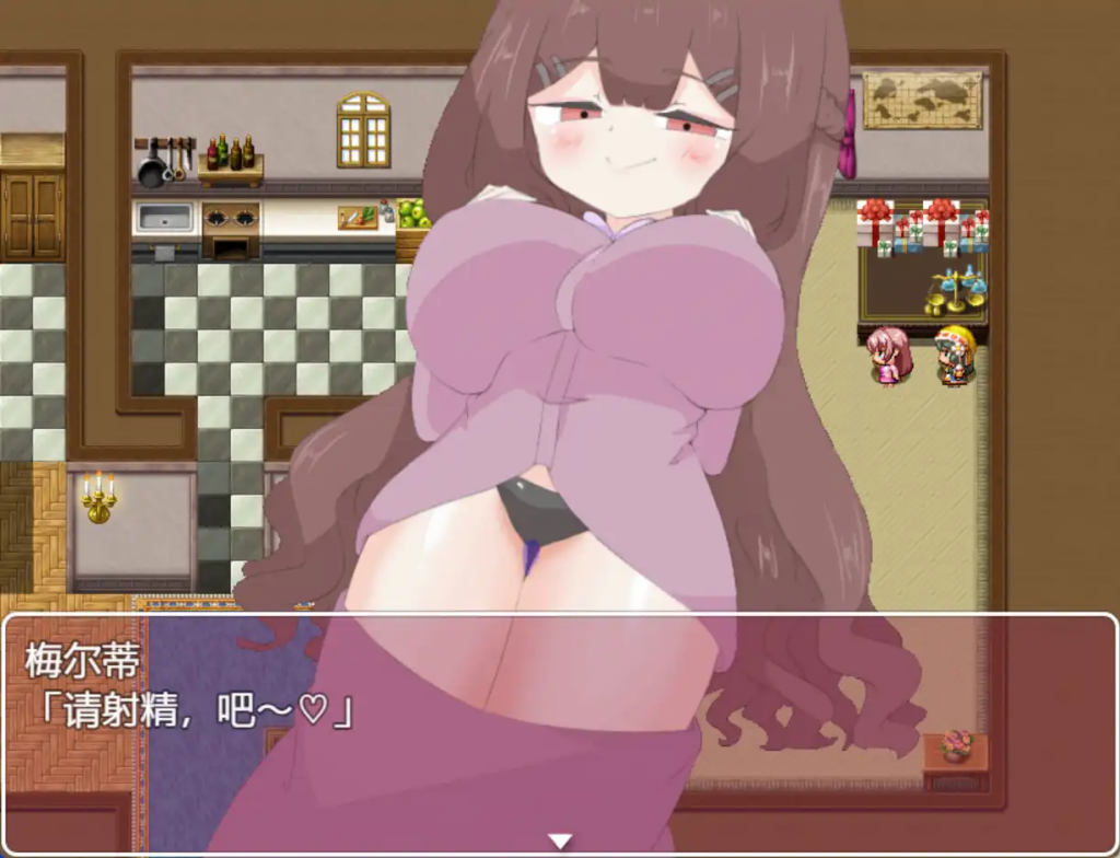 图片[3]-诱惑抵抗游戏 v1.0 汉化版 爆款RPG【安卓】-魔力森林
