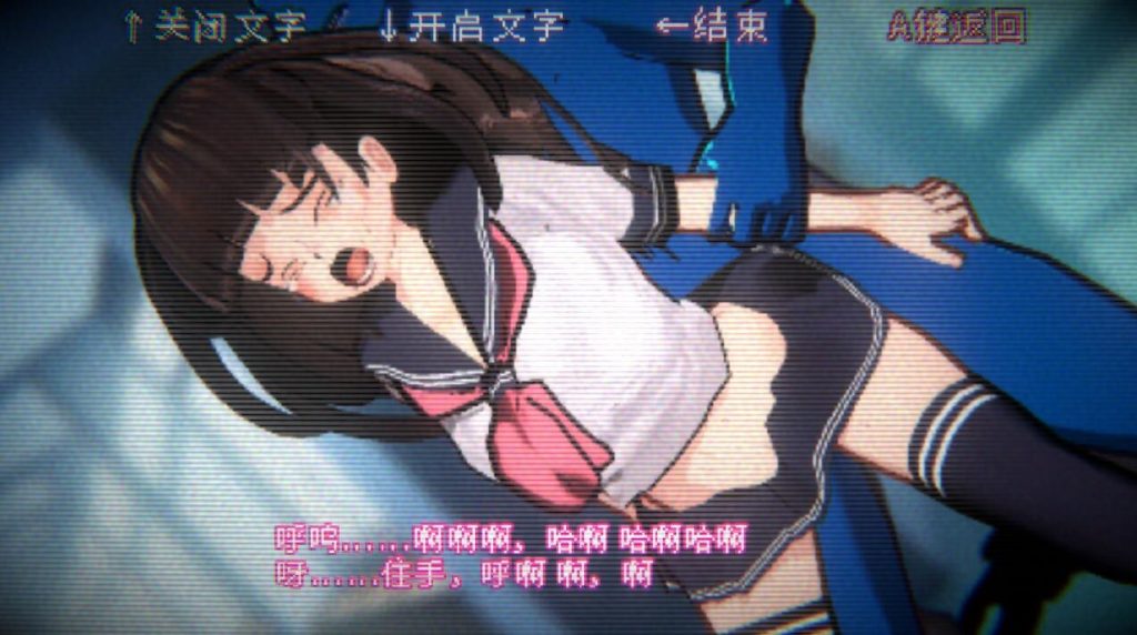 图片[2]-小翠危机重重 ~ 像素风外传 官方中文-魔力森林