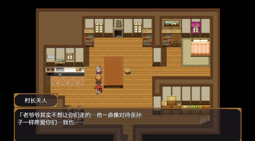 图片[3]-爆乳派对NTR V1.12 AI汉化 体验版-魔力森林