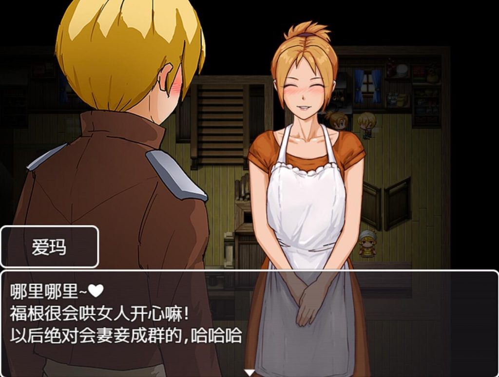 图片[1]-勾八勇者 J8 Hero STEAM官中-魔力森林