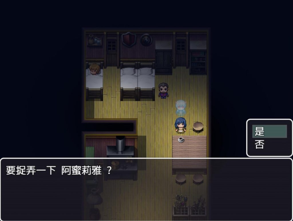 图片[2]-勾八勇者 J8 Hero STEAM官中-魔力森林