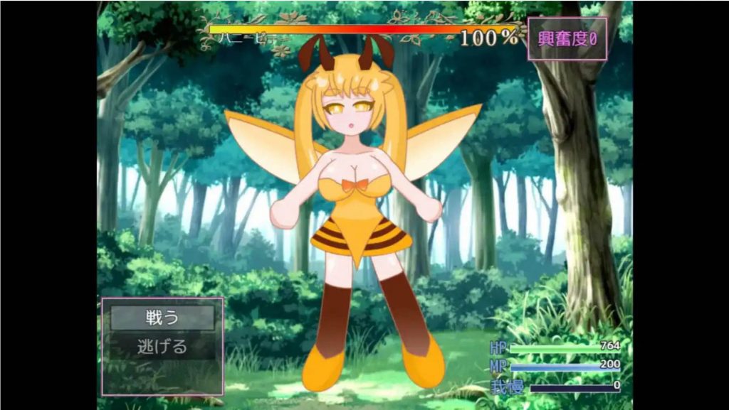 好朋友 v1.0 汉化版【安卓】-魔力森林
