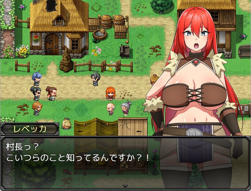图片[4]-蕾贝卡与诅咒之剑|STEAM官中-魔力森林