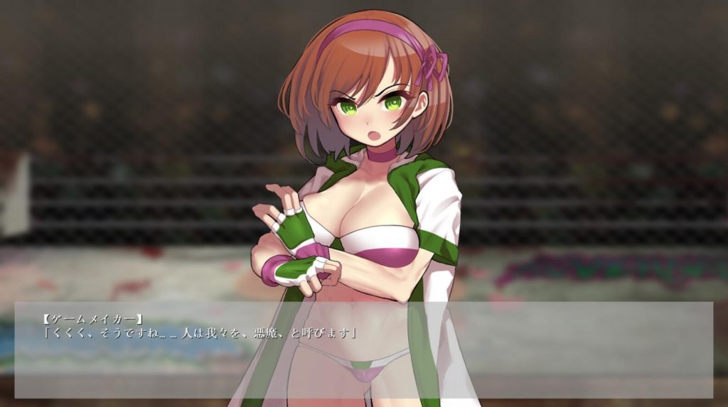 图片[2]-女子摔角手 如月美娜～摧毁黑暗摔角界|生肉-魔力森林