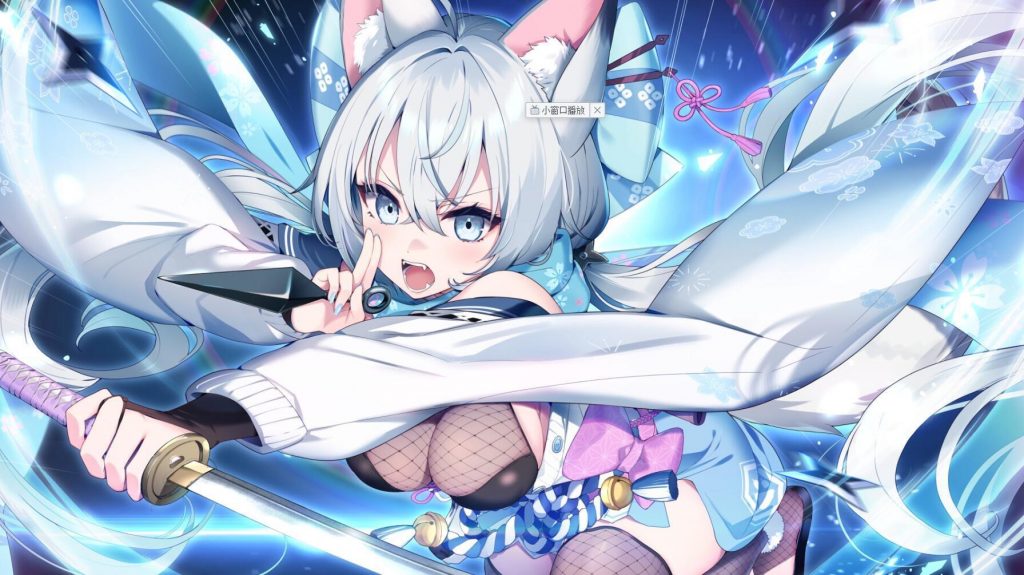 图片[2]-StreamLove Voyage|V1.0|STEAM官中-魔力森林