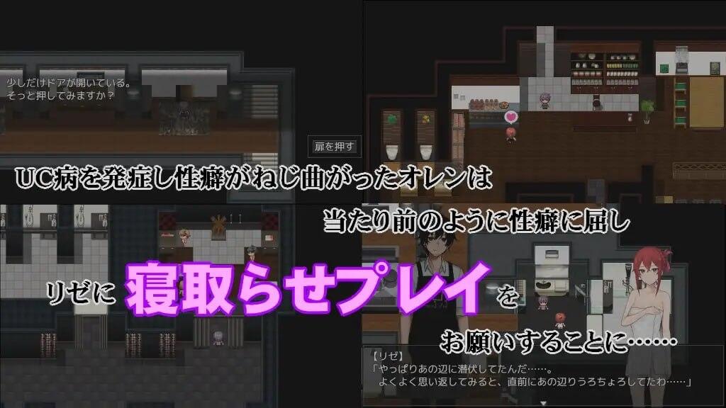 图片[6]-咖啡厅夫妻的愉快抗病生活|STEAM官中-魔力森林